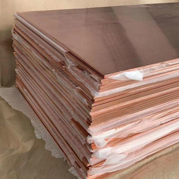 C11000 Cu-ETP Copper Plate